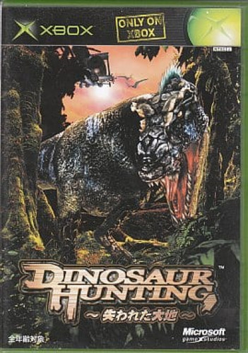 Xbox caccia dinosauri lost - caccia,