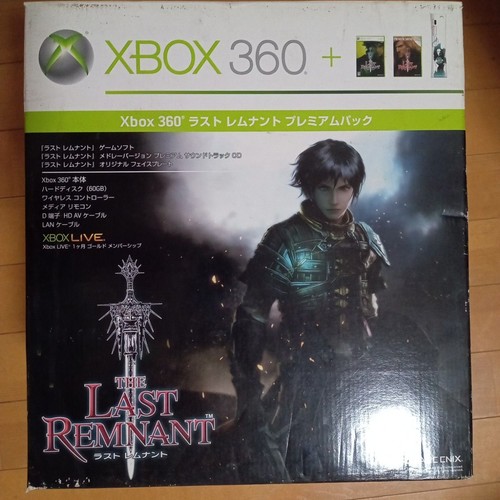 Microsoft xbox 360 - 360, the