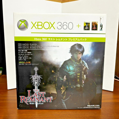 Xbox 360 the last - 360,